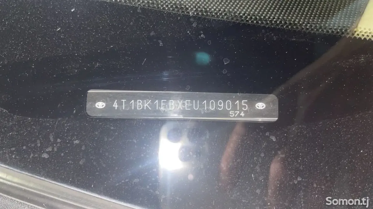Toyota Avalon 2014 · 3.5 AT