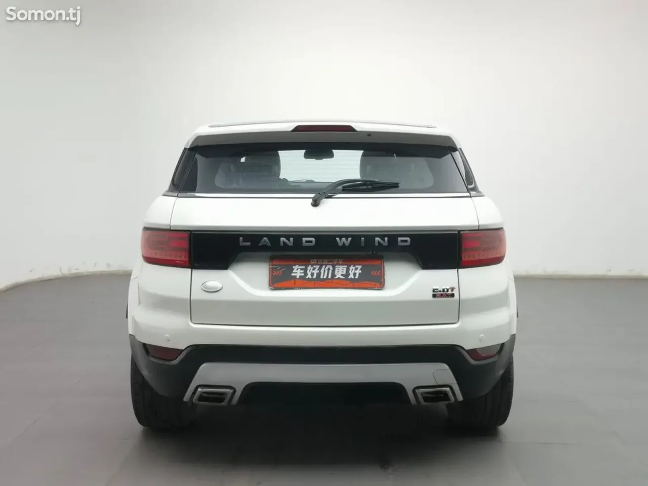 Landwind X7 2016 · 2.0 AT