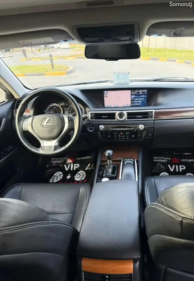 Lexus GS series 2014 · 2.5 AT