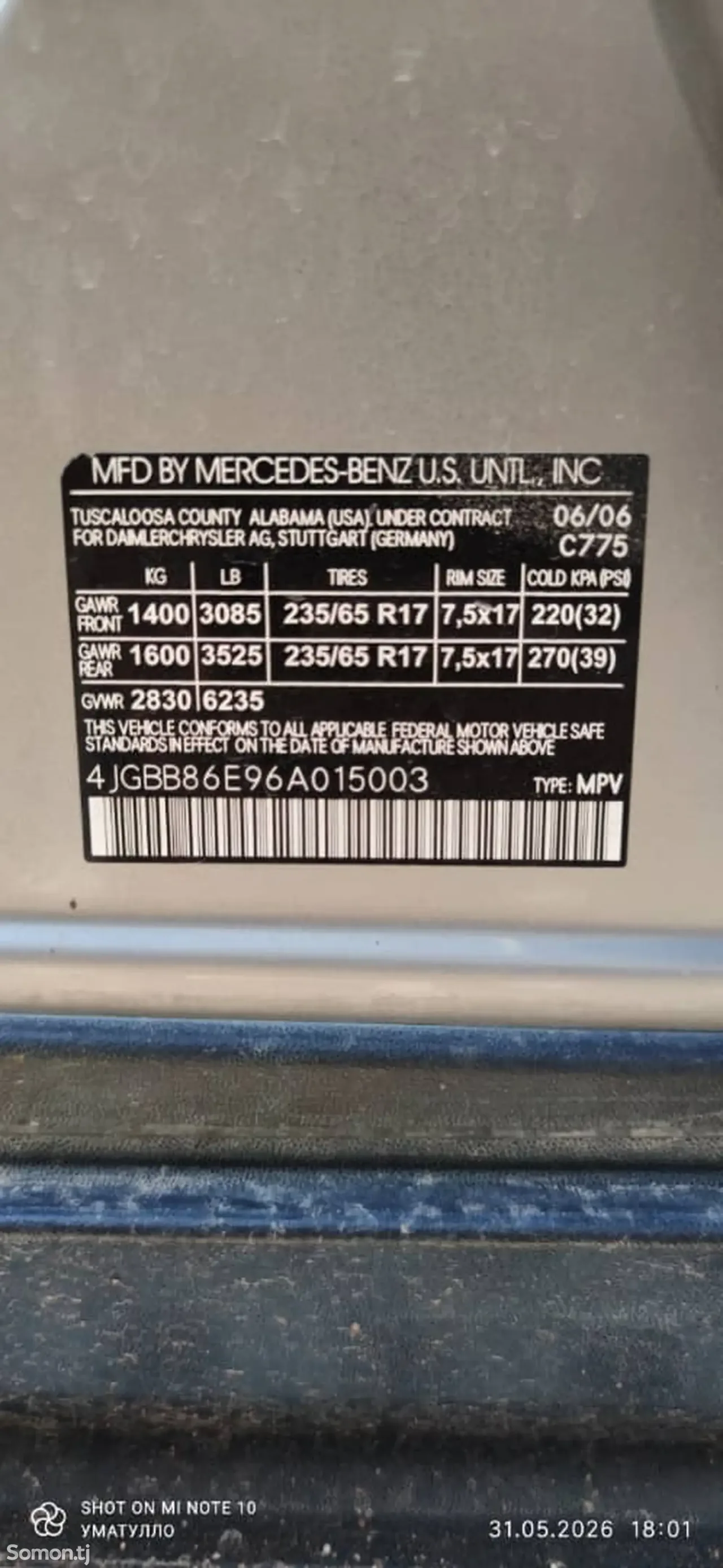 Mercedes-Benz ML class 2007 · 3.5 AT