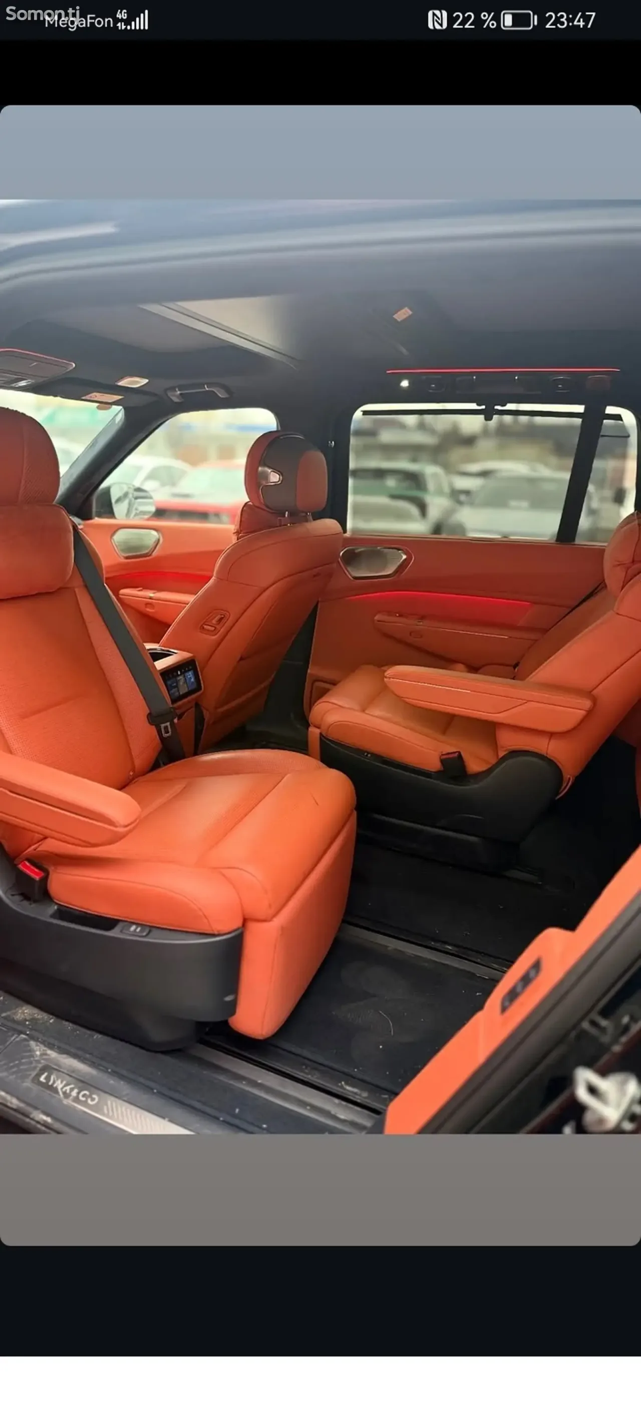 Li Auto (Lixiang) L9 2026 · AT