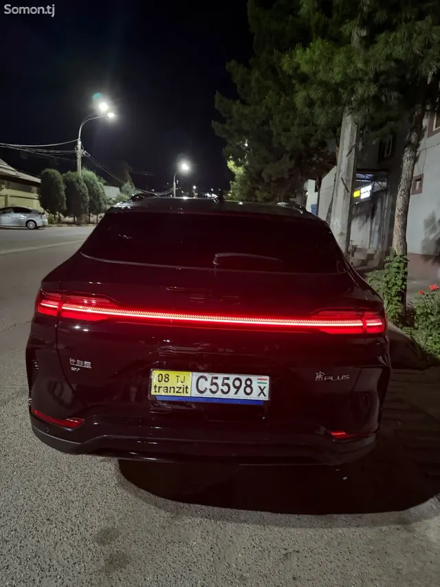 BYD Song Plus 2024 · AT