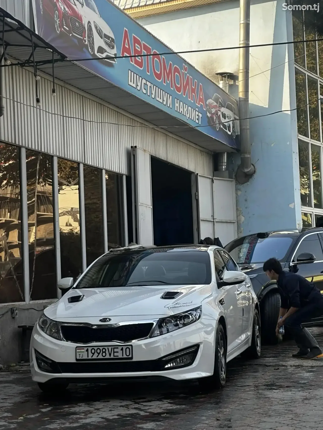 Kia K5 2012 · 2.0 AT