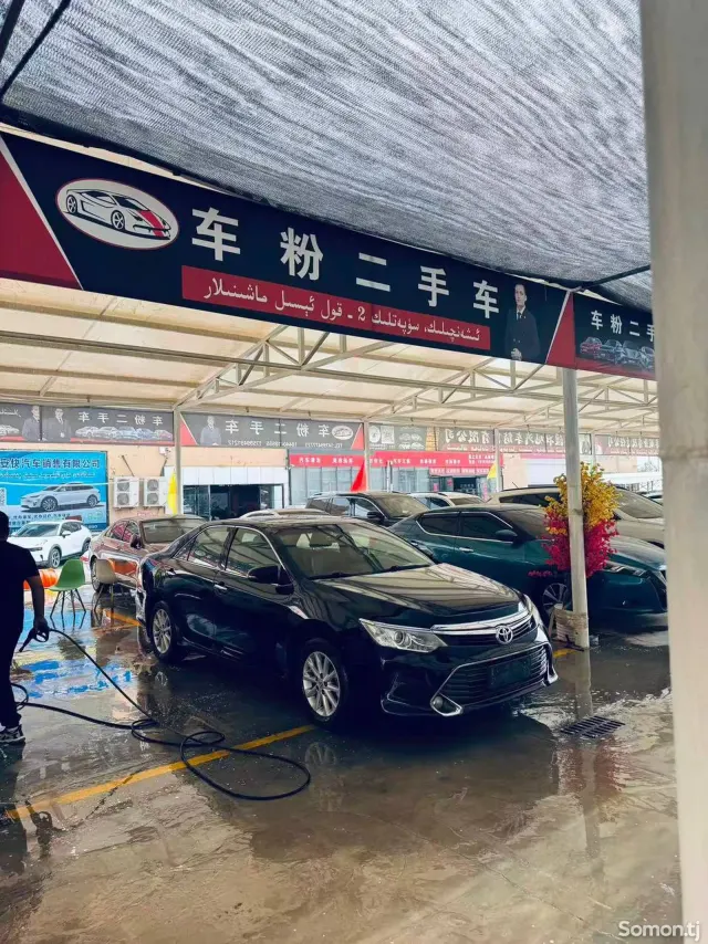 Toyota Camry 2016 · 2.0 AT