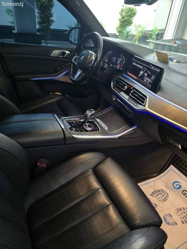 BMW X7 2022 · 4.0 AT