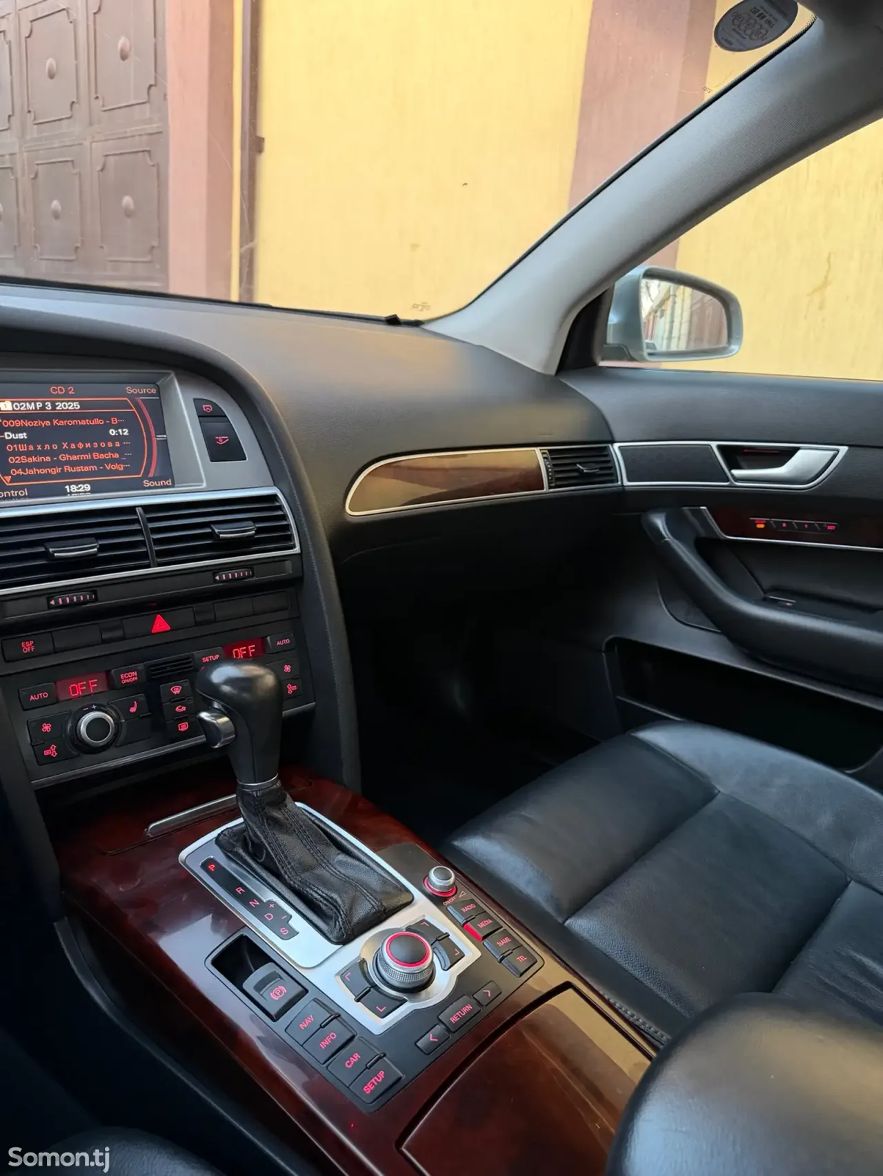 Audi A6 2008 · 2.0 AT
