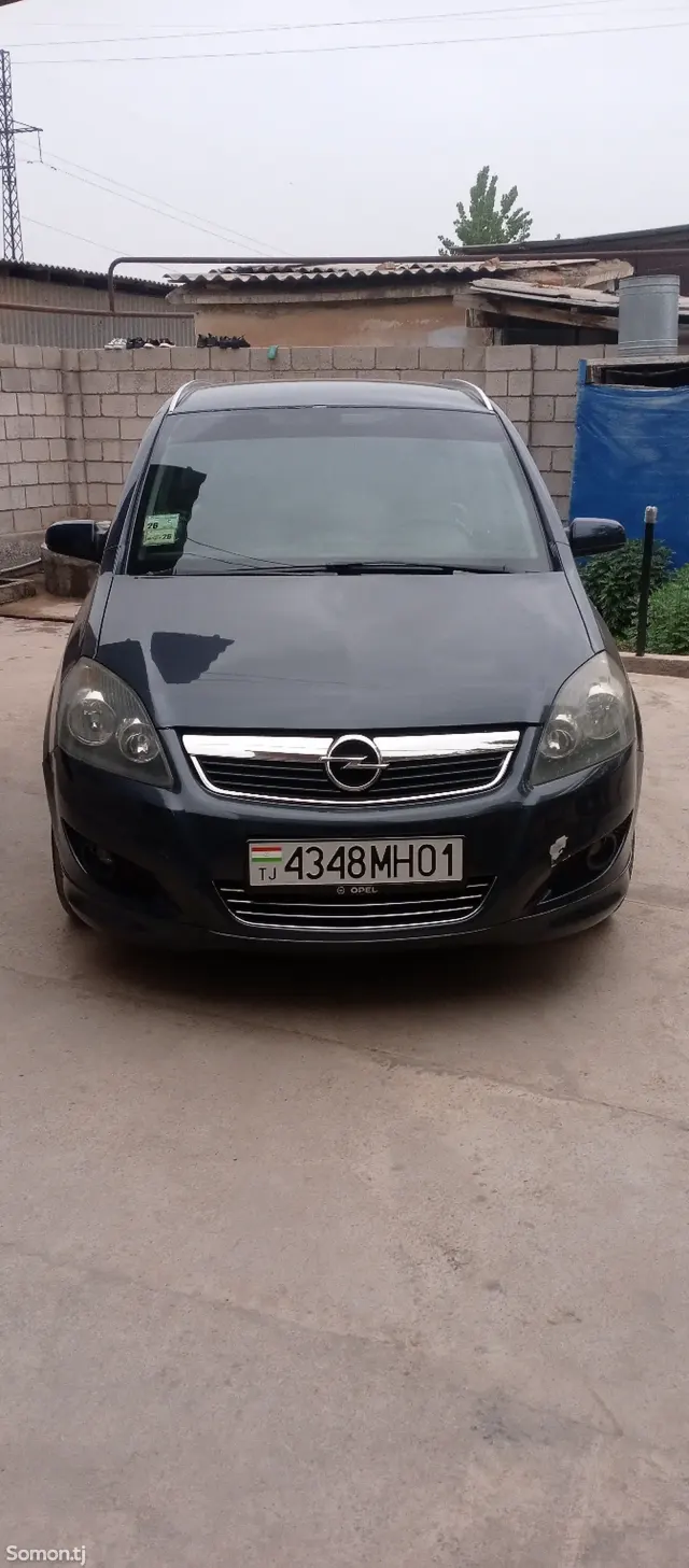 Opel Zafira 2008 · 2.2 MT