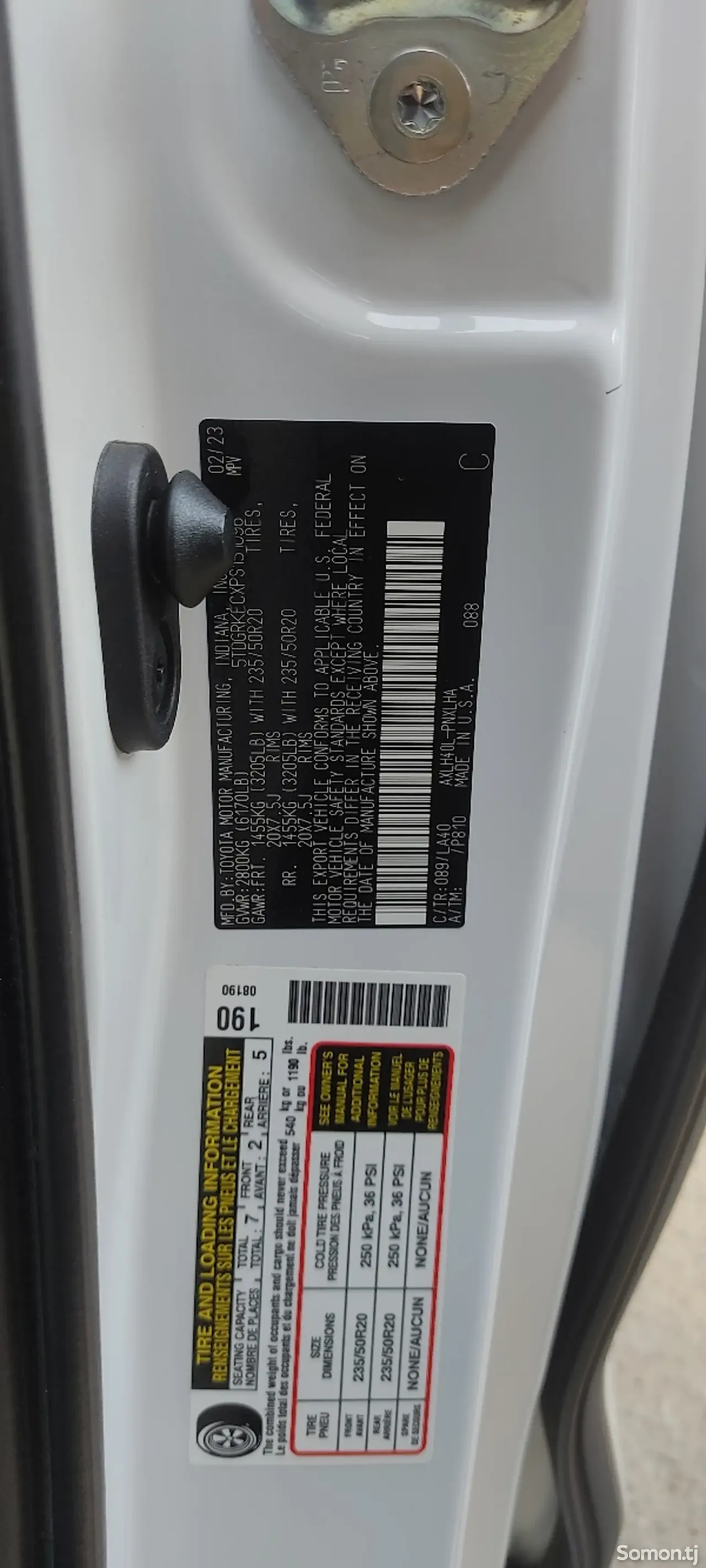 Toyota Sienna 2024 · 2.5 AT