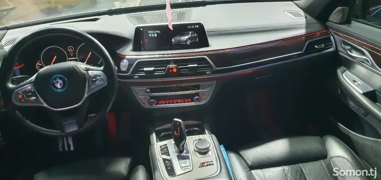 BMW 7 series 2017 · 3.0 CVT