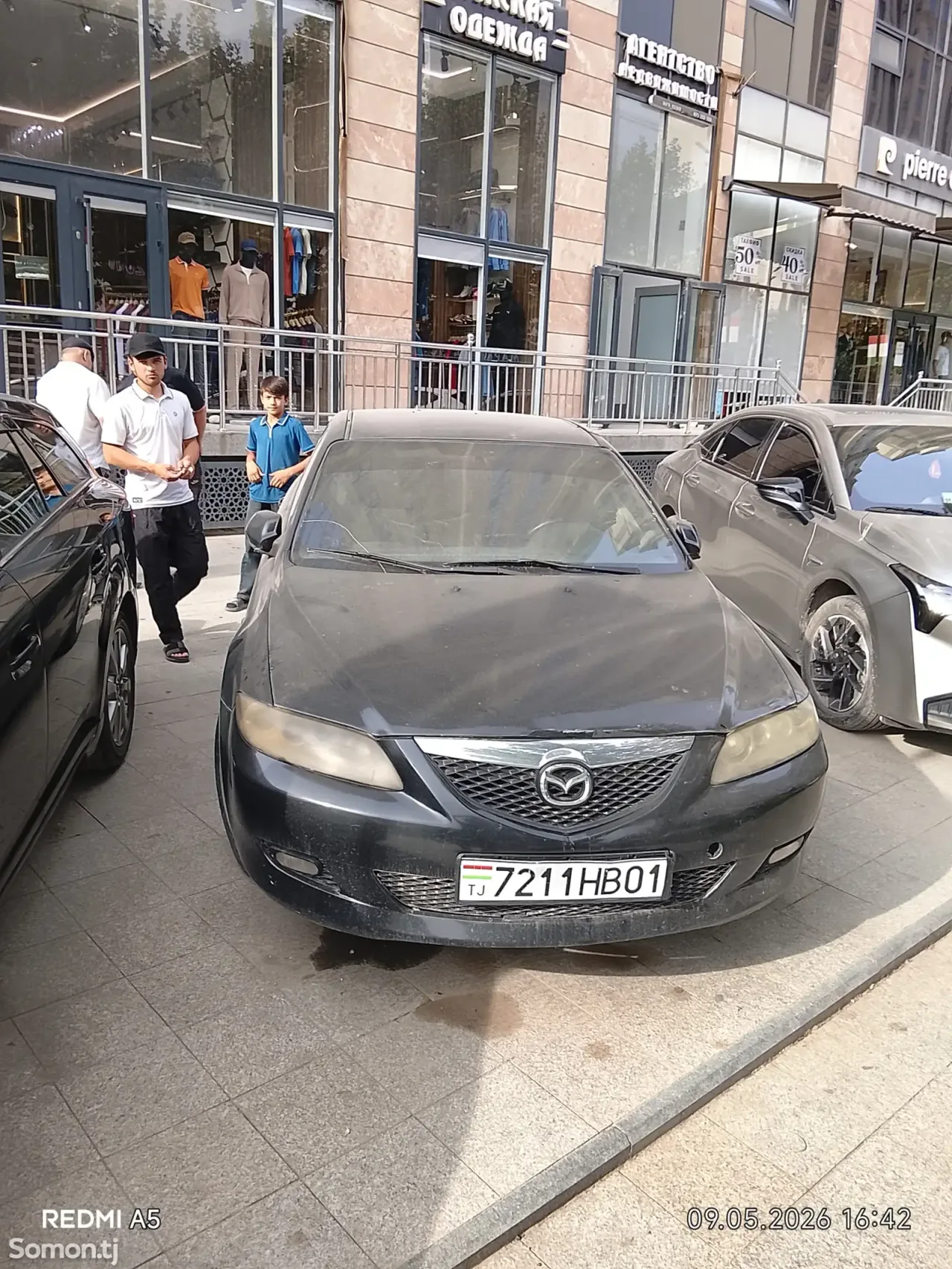 Mazda 6 2003 · 1.6 MT