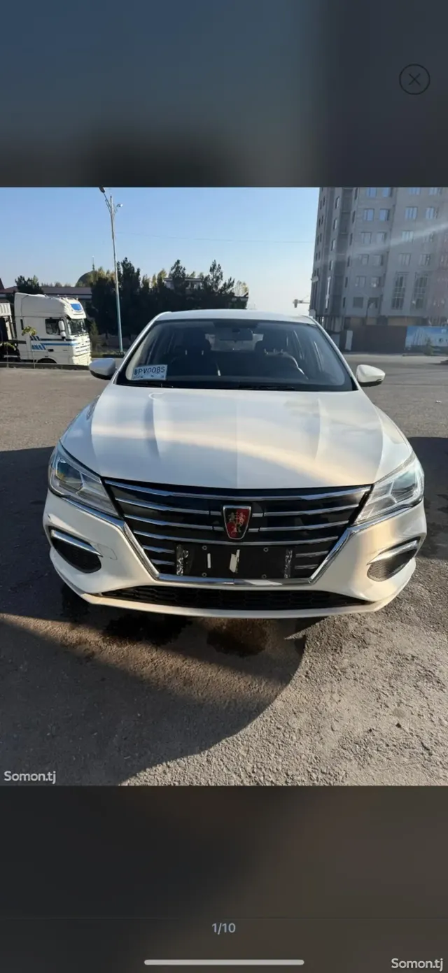 Roewe RX5 II 2019 · AT