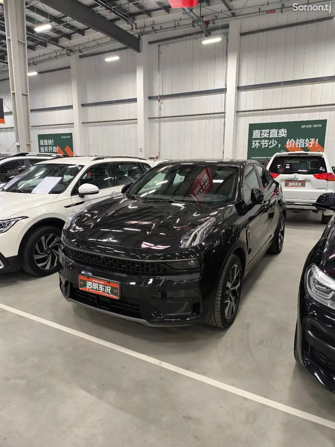 Geely Lynk & Co 06 2020 · 2.0 AT