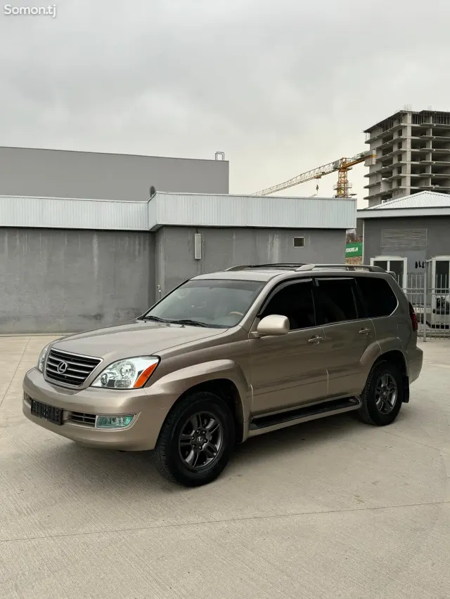 Lexus GX series 2004 · 4.7 AT