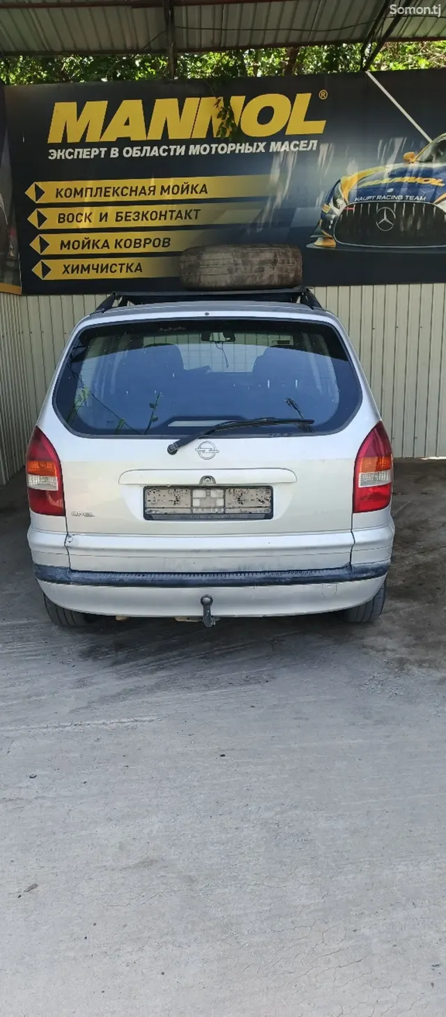 Opel Zafira 2000 · 1.8 MT