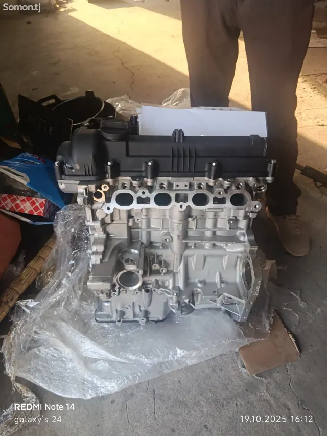 Kia Rio 2018 · 1.6 AT