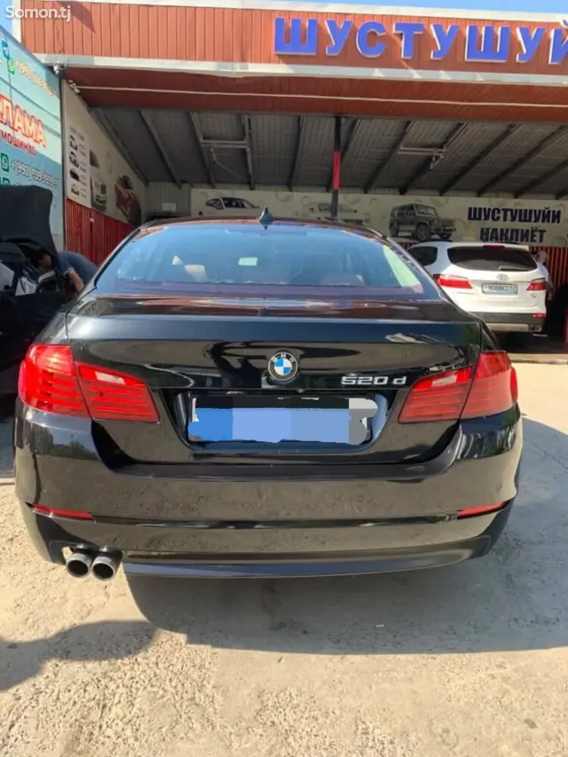 BMW 5 series 2015 · 2.0 AT
