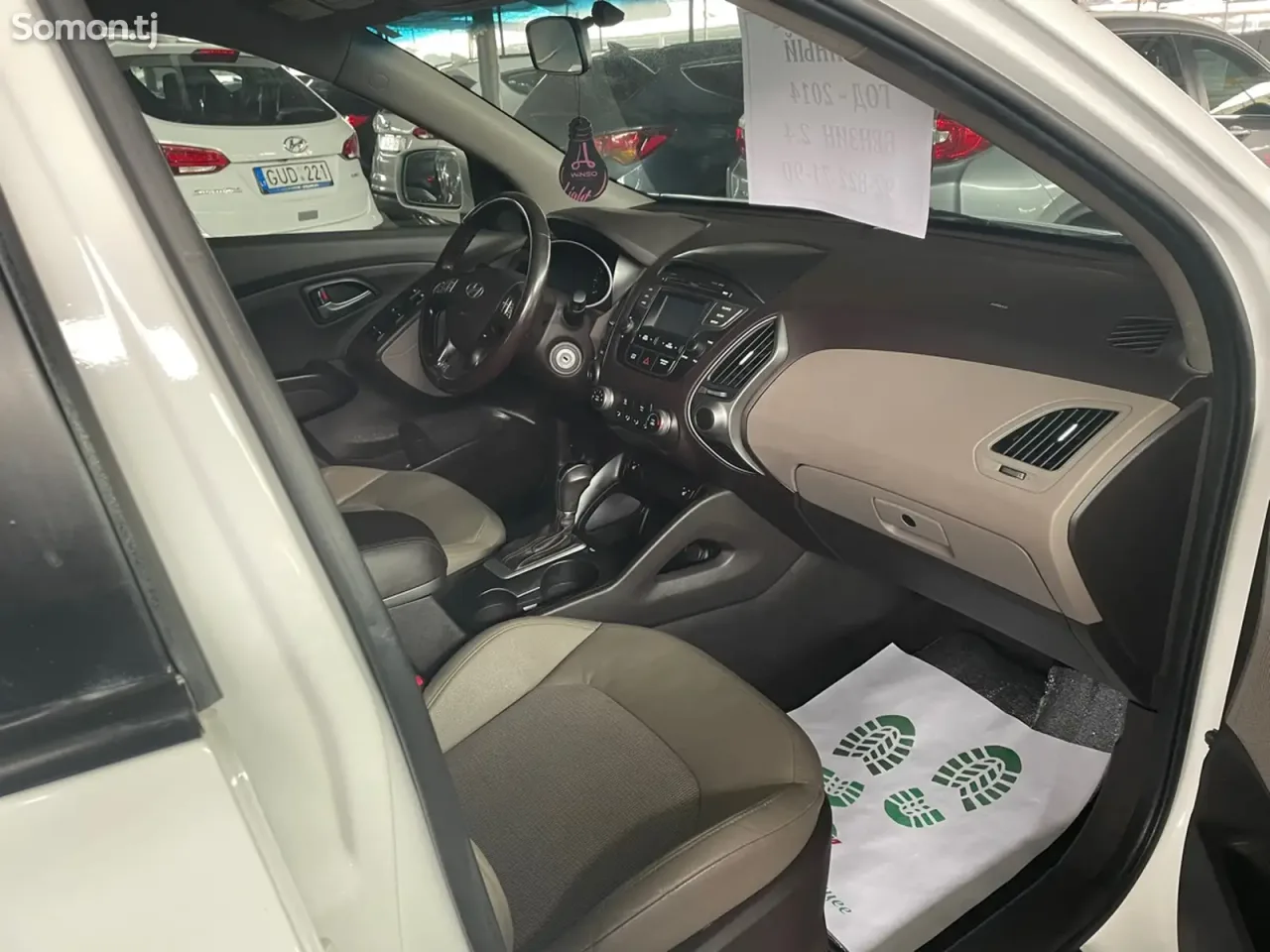 Hyundai Tucson 2014 · 2.4 AT
