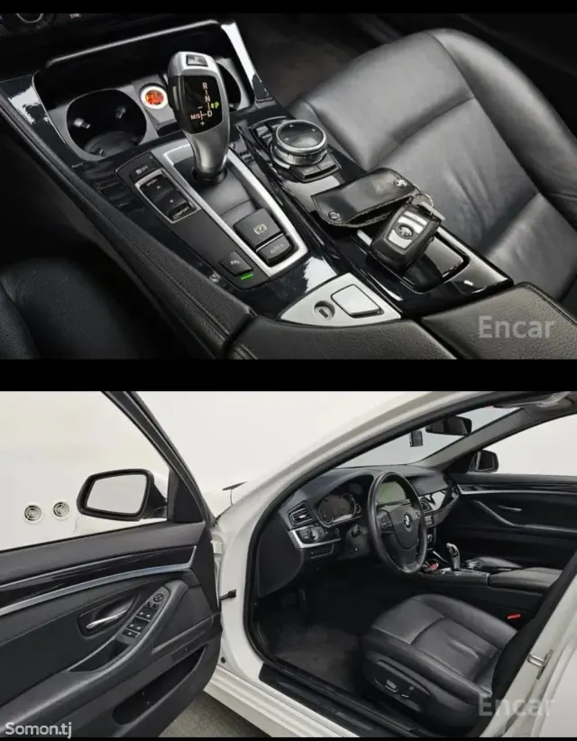 BMW 5 series 2014 · 2.0 AT