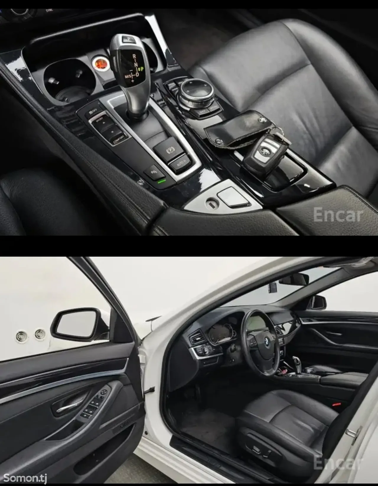 BMW 5 series 2014 · 2.0 AT