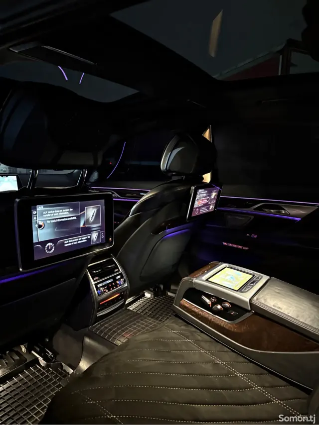 BMW 7 series 2017 · 3.0 AT