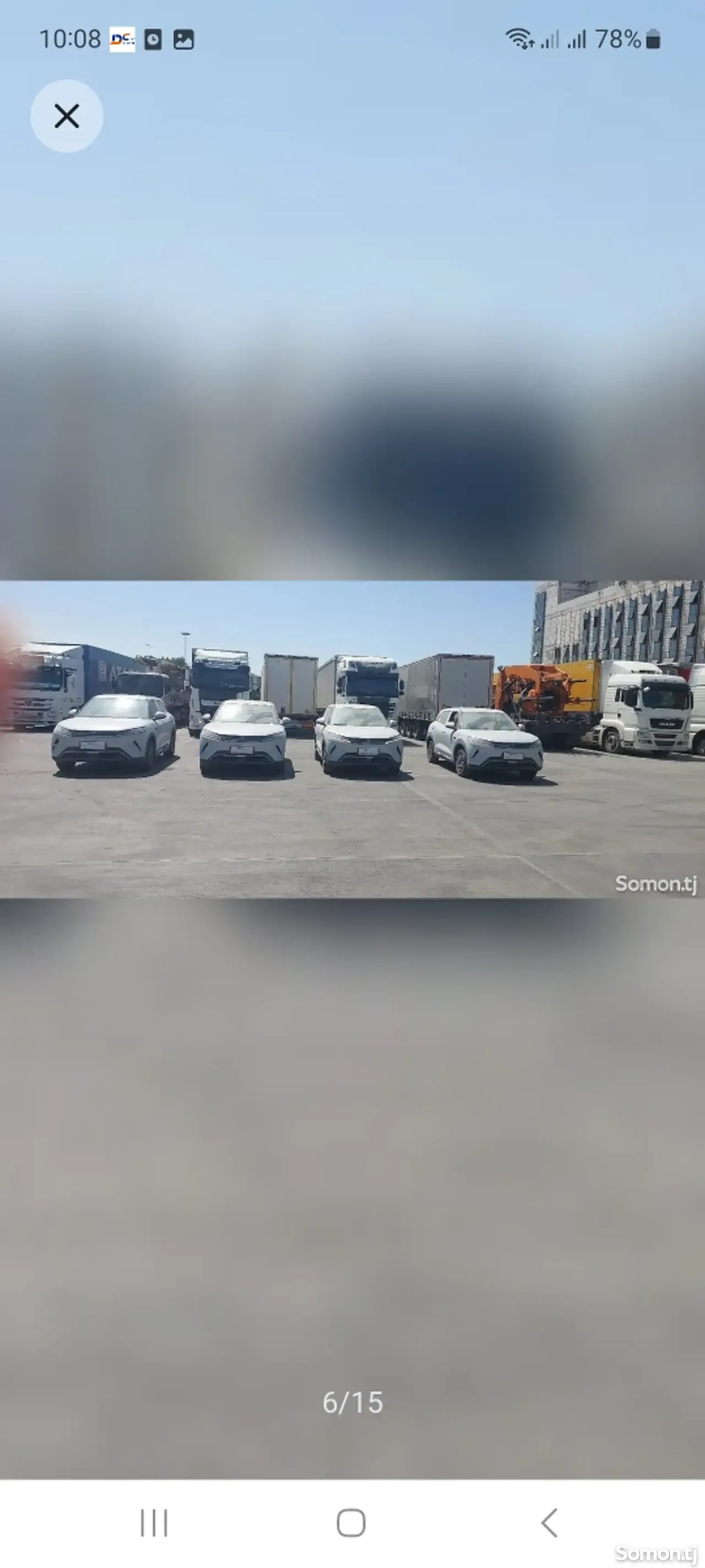 BYD Yuan Up 2025 · 2.1 AMT