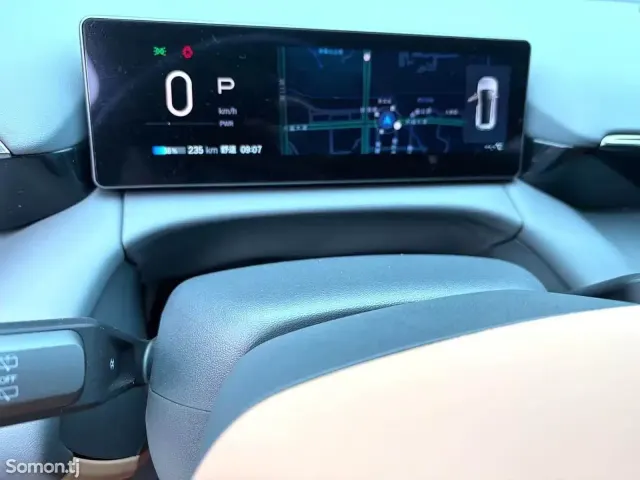 GAC Aion V 2025 · AT