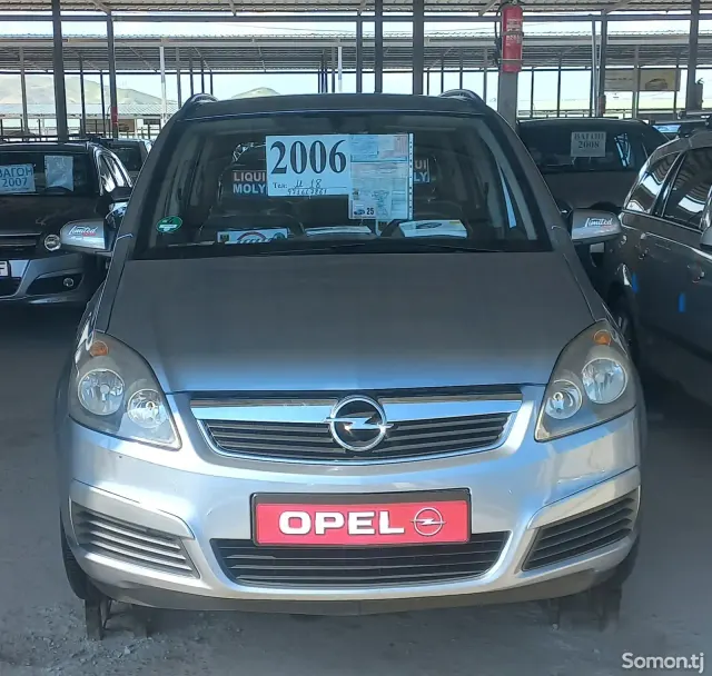 Opel Zafira 2006 · 1.8 MT