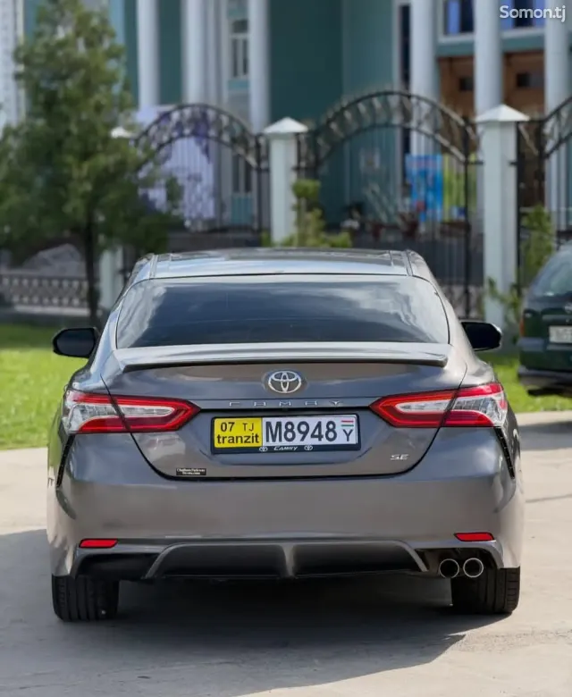 Toyota Camry 2018 · 2.5 AT