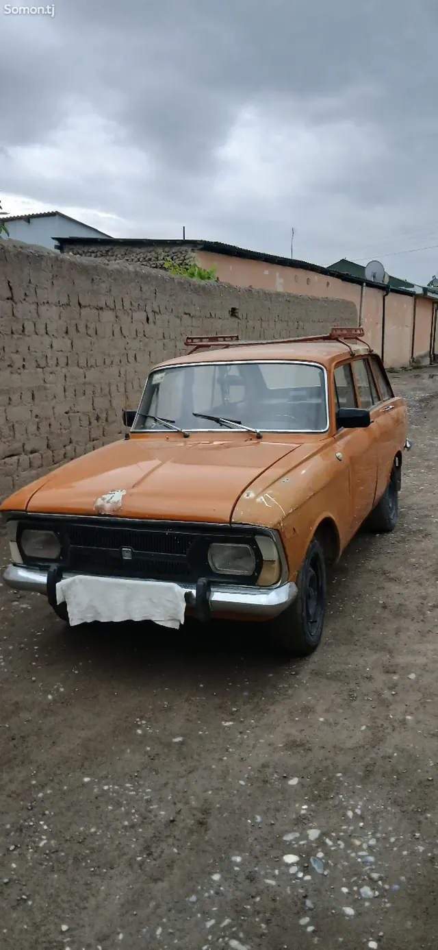 Иж 2125 Комби 1981 · 1.5 MT