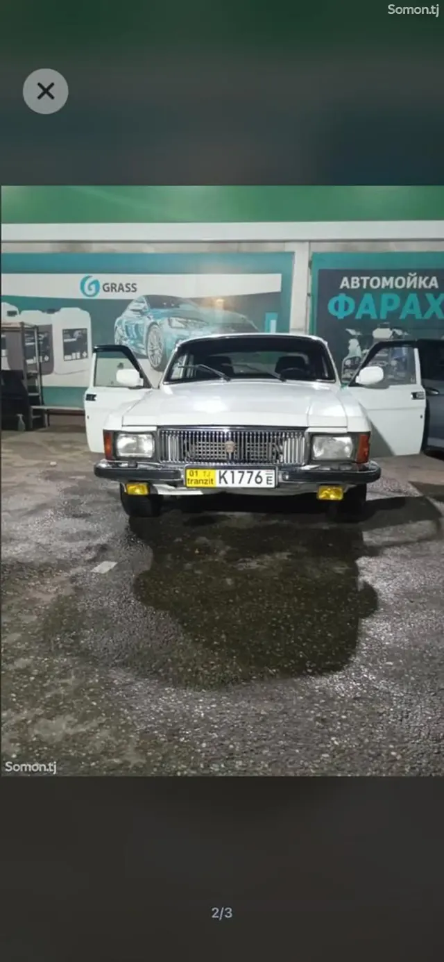 ГАЗ 3102 2000 · 3.2 MT
