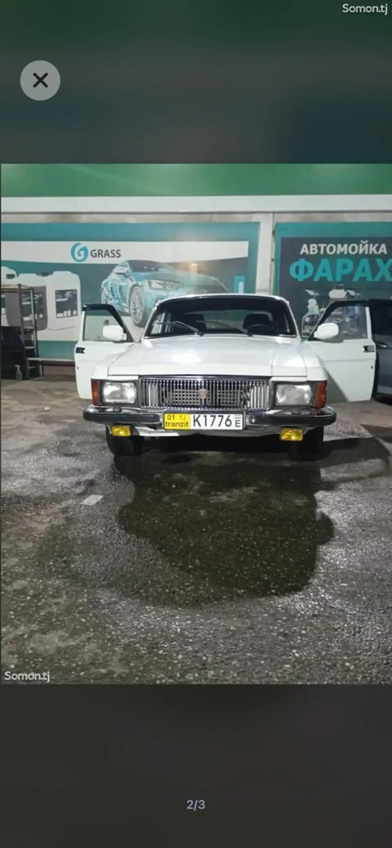 ГАЗ 3102 2000 · 3.2 MT