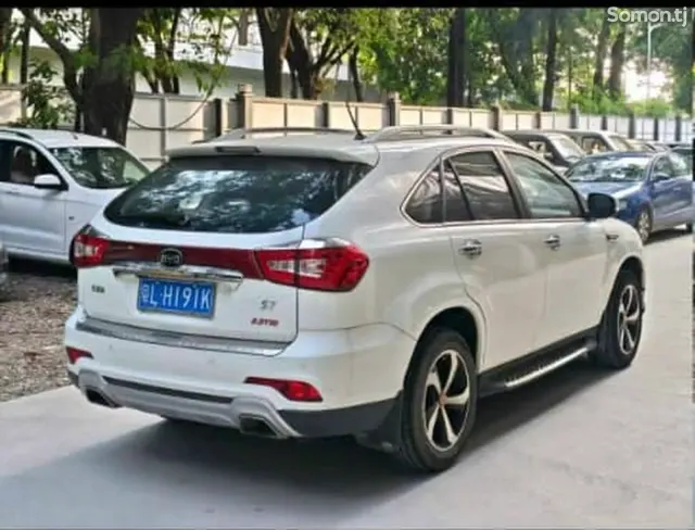 BYD S7 2017 · 2.0 AT
