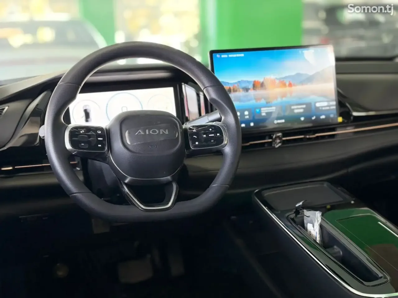 GAC Aion S Plus 2026 · AT