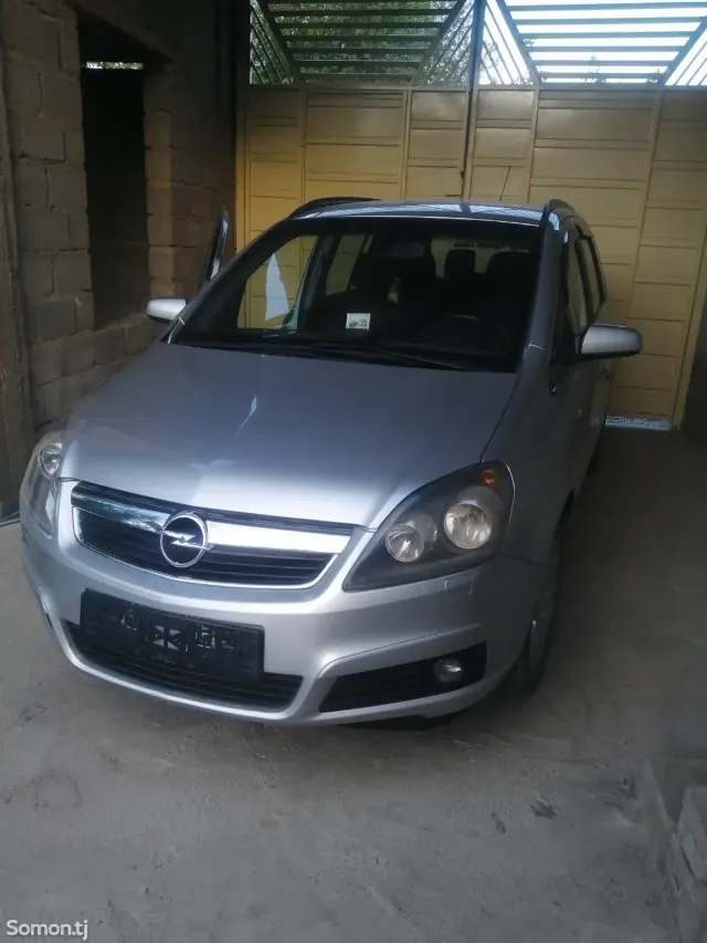Opel Zafira 2006 · 2.2 MT