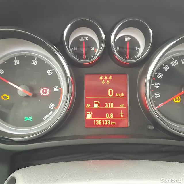 Opel Zafira 2016 · 1.6 MT