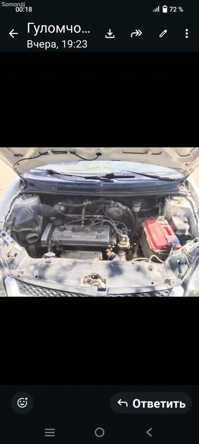 Geely MK 2007 · MT