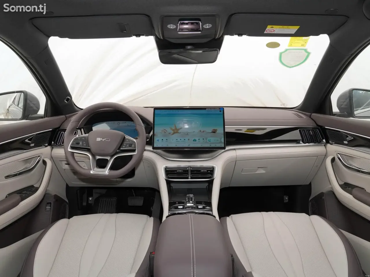 BYD Song Plus 2025 · 1.5 AT