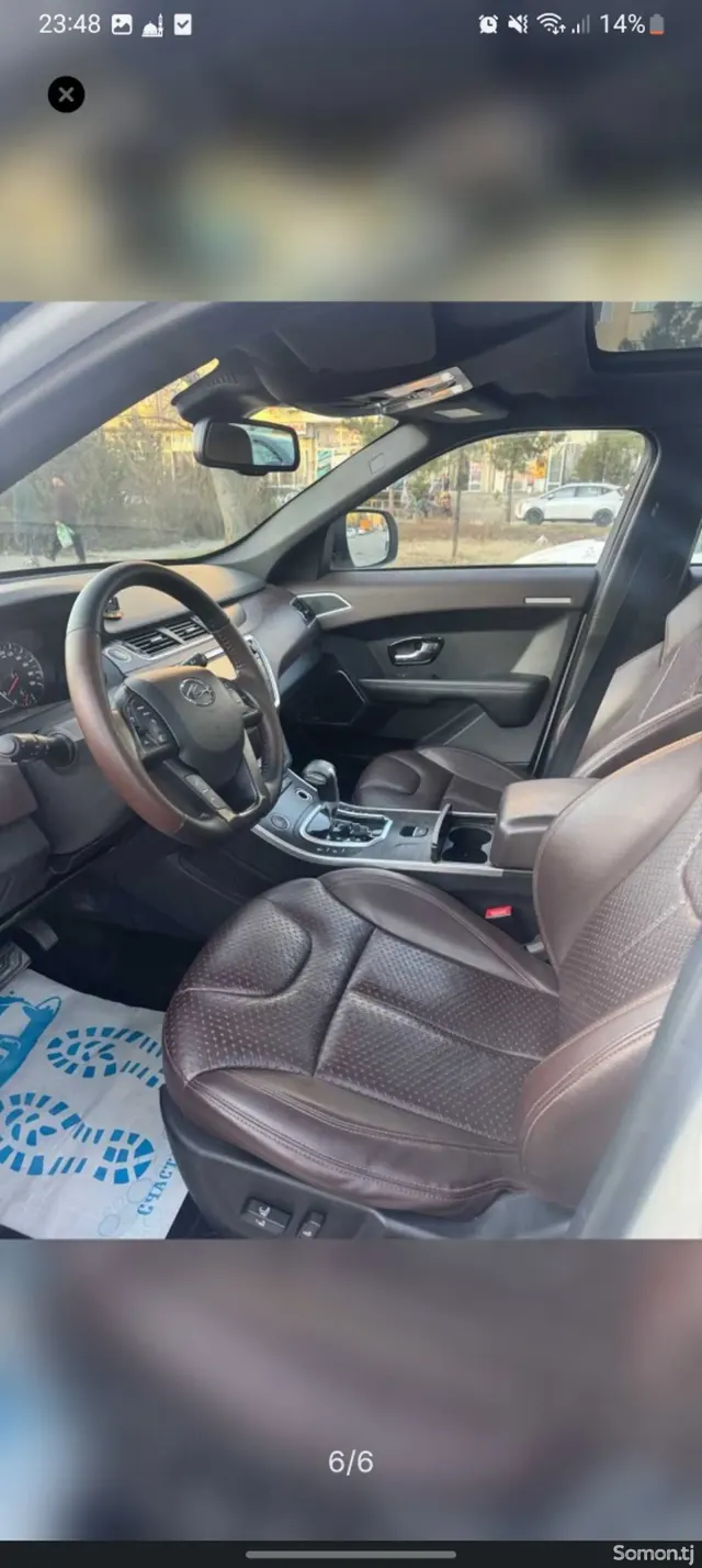 Landwind X7 2016 · 2.0 AT