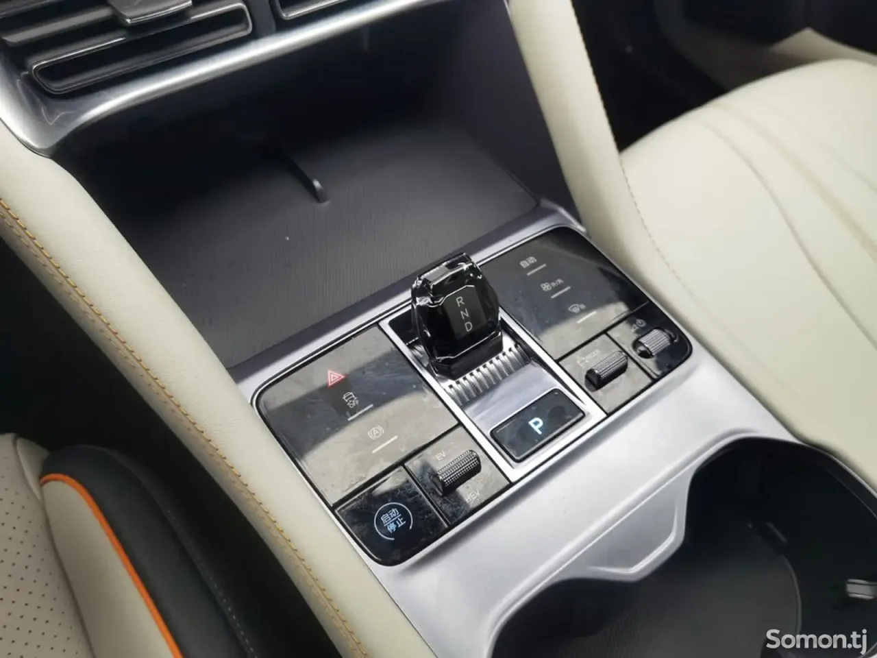 BYD Song Plus 2024 · 1.5 AT