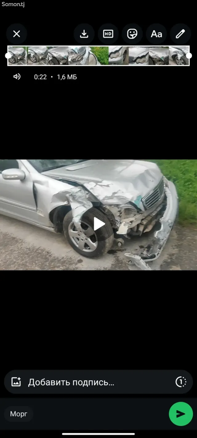 Mercedes-Benz C class 2000 · 2.0 MT