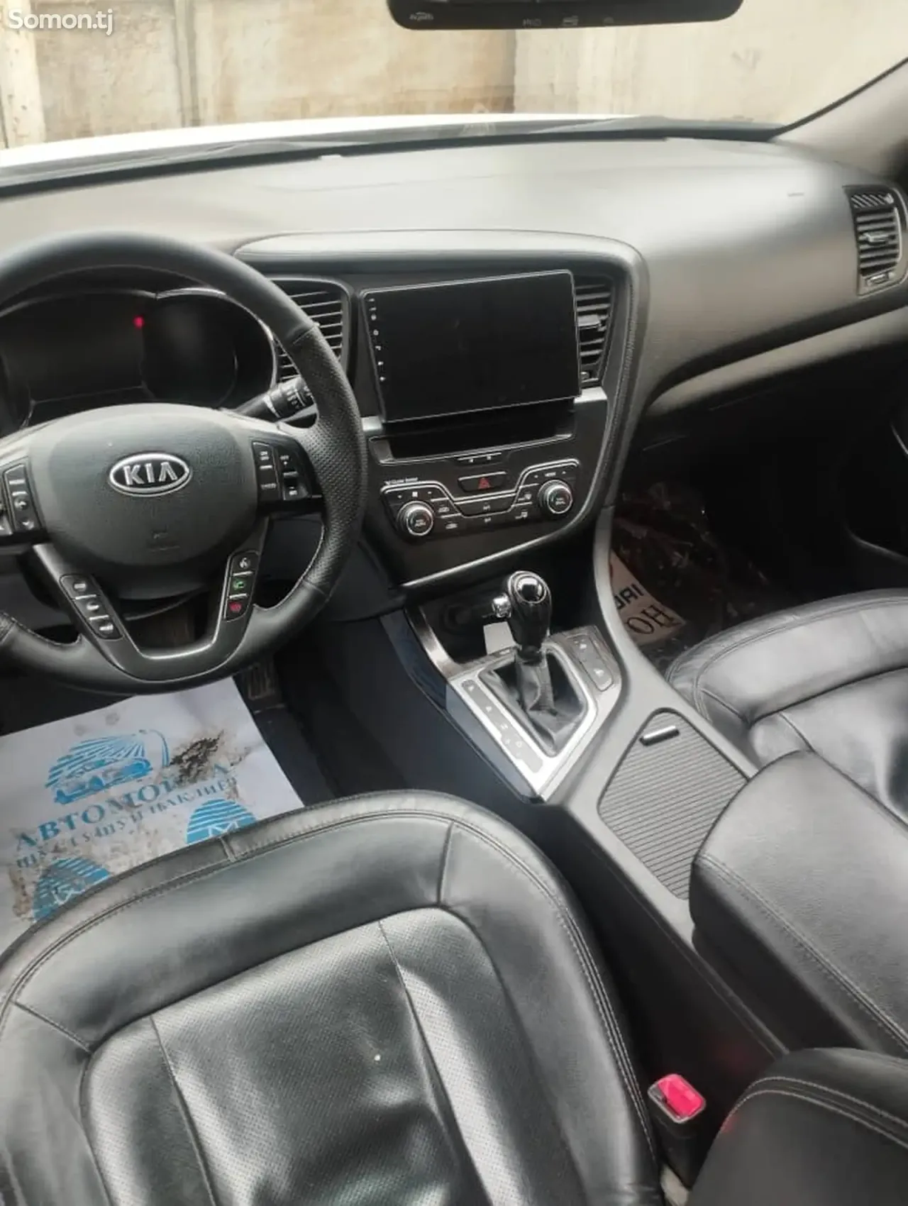 Kia K5 2010 · 2.0 AT
