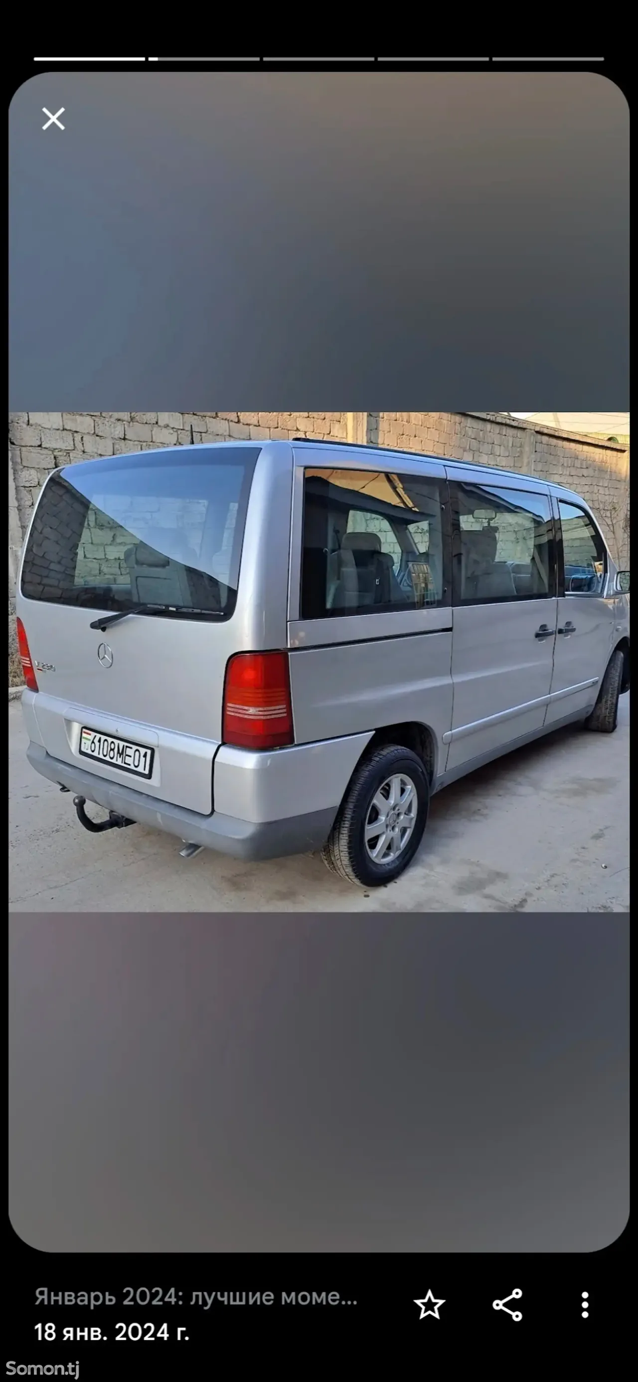 Mercedes-Benz Viano 1998 · 2.3 AT