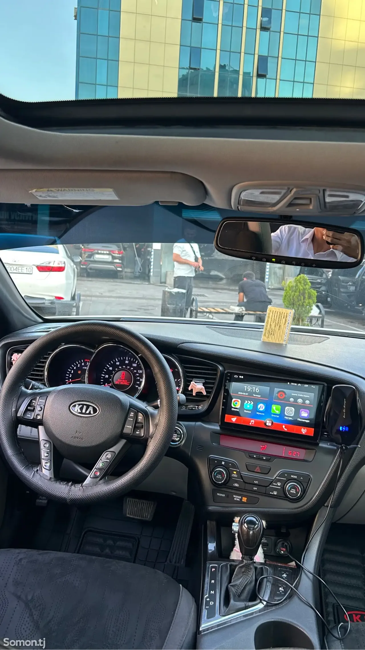 Kia K5 2012 · 2.4 AT