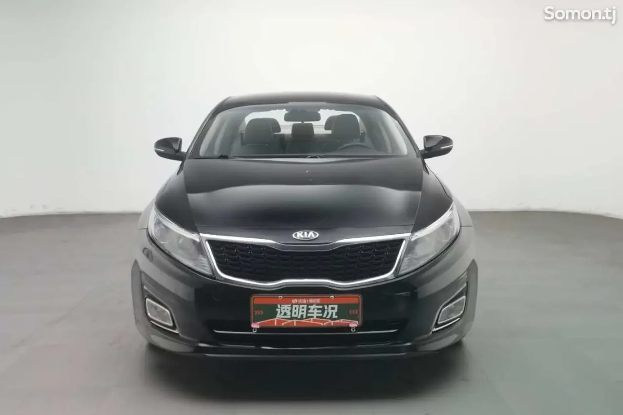 Kia K5 2016 · 1.8 AT