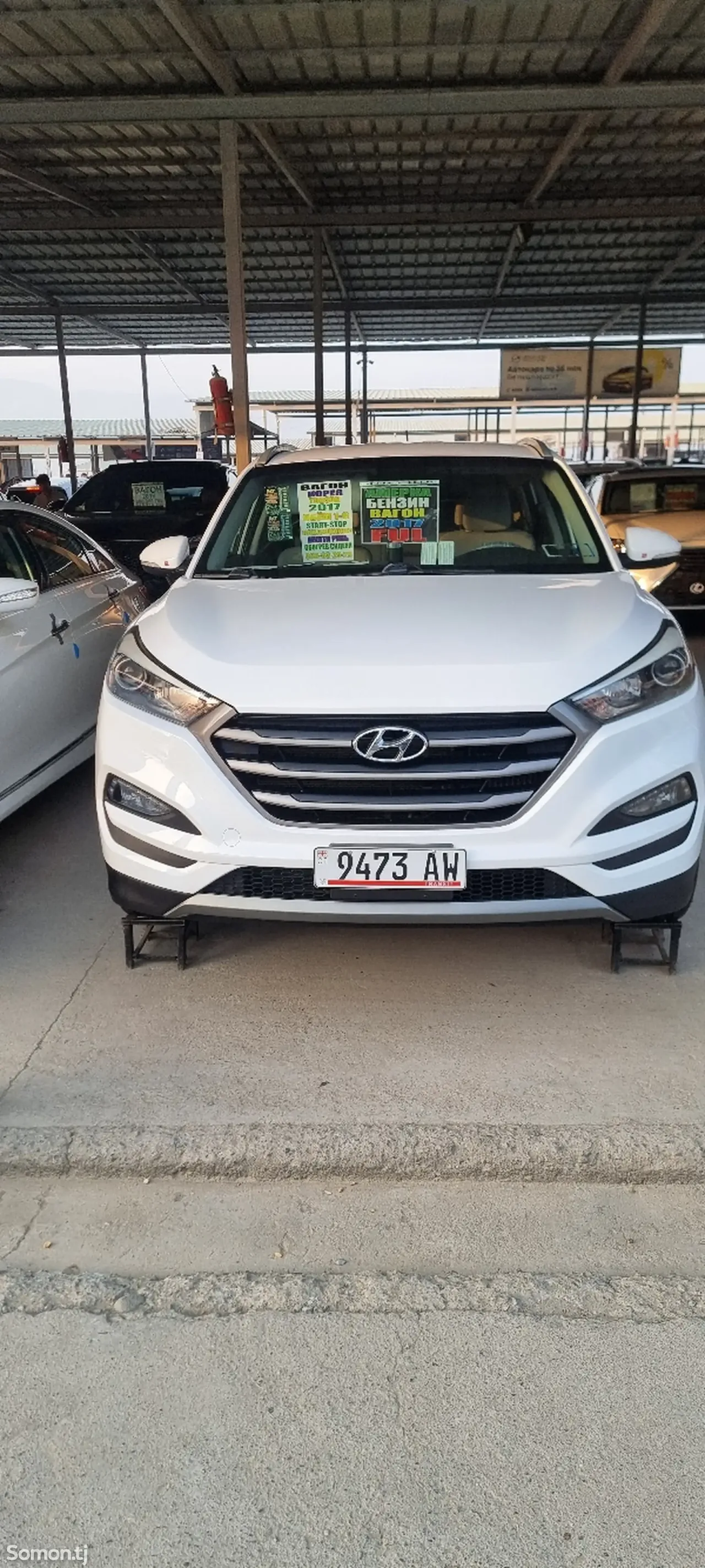 Hyundai Tucson 2017 · 1.6 AT