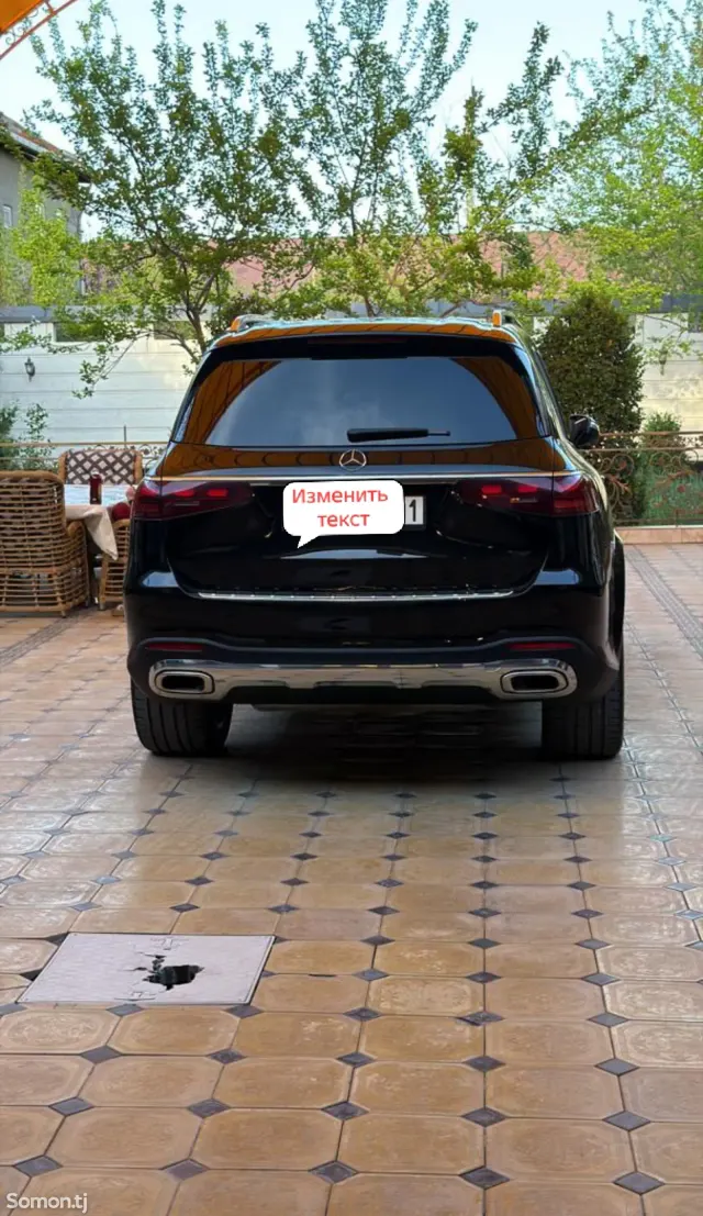 Mercedes-Benz GL class 2020 · 4.5 AT