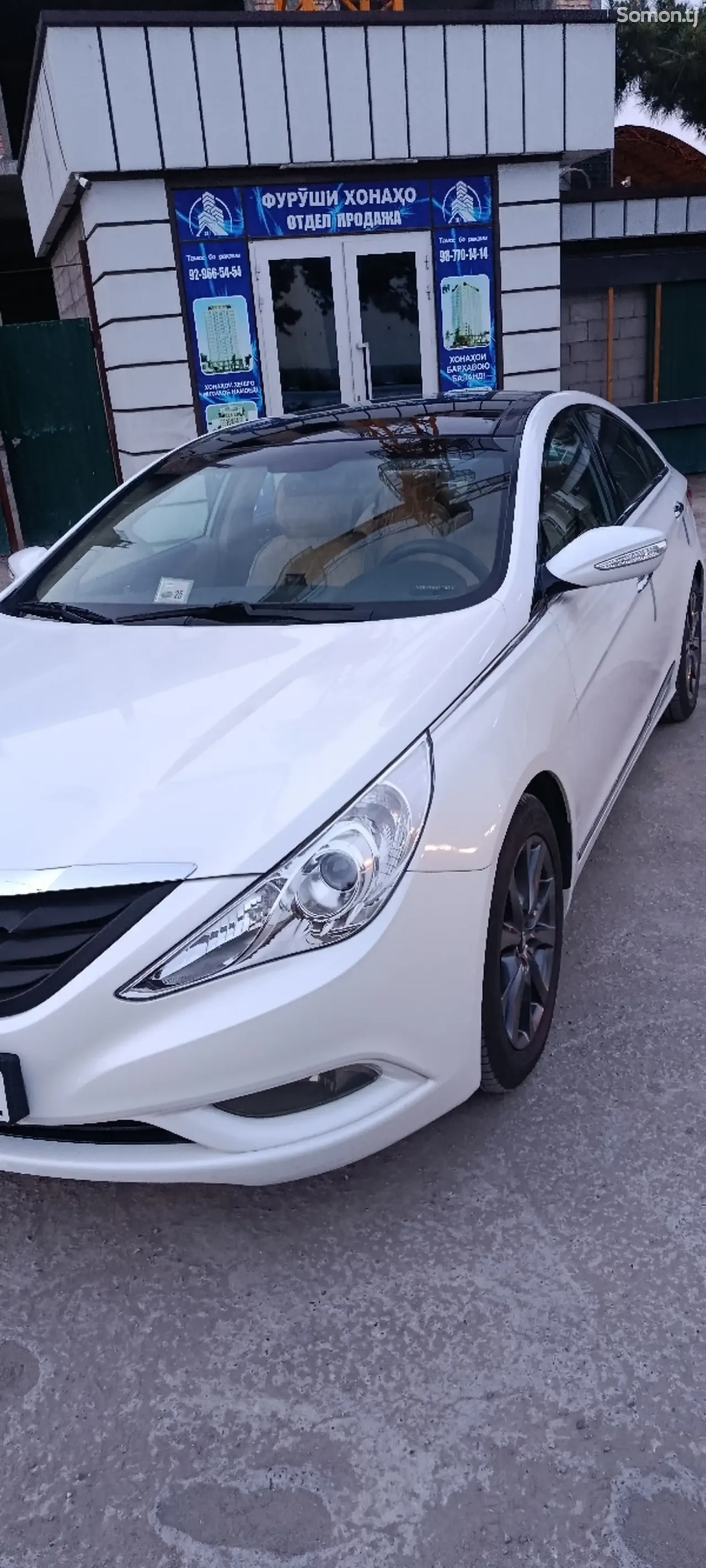 Hyundai Sonata 2010 · 2.0 AT