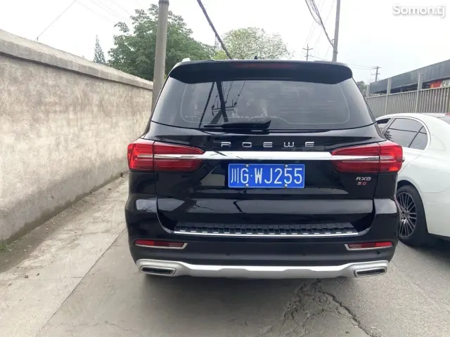 Roewe RX8 2018 · 2.0 AT