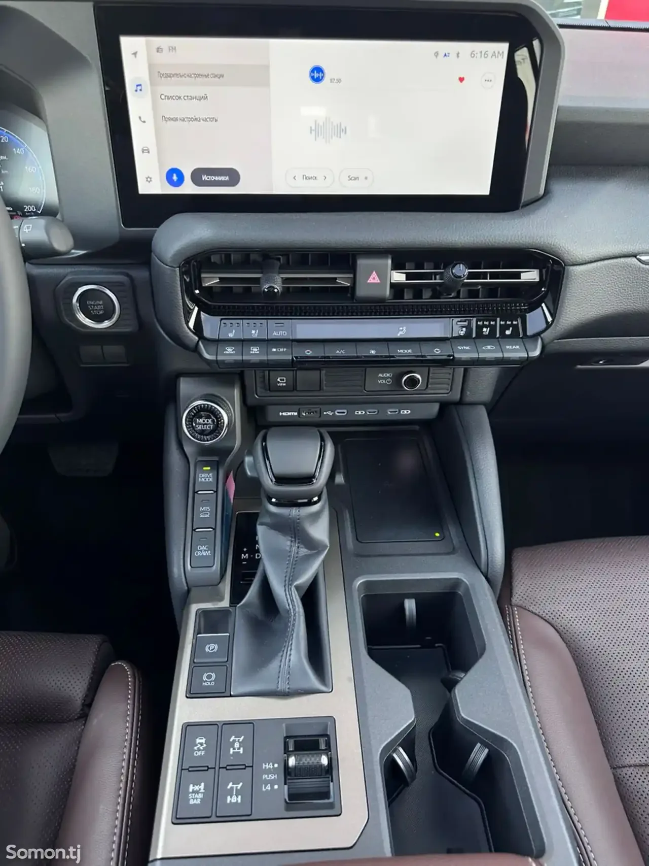 Toyota Land Cruiser Prado 2025 · 2.4 AT
