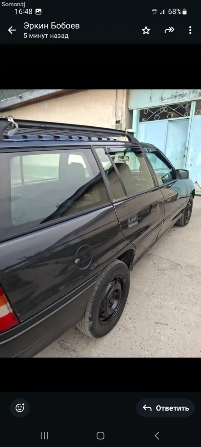 Opel Astra F 1994 · 1.6 MT